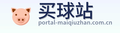 买球站 LOGO